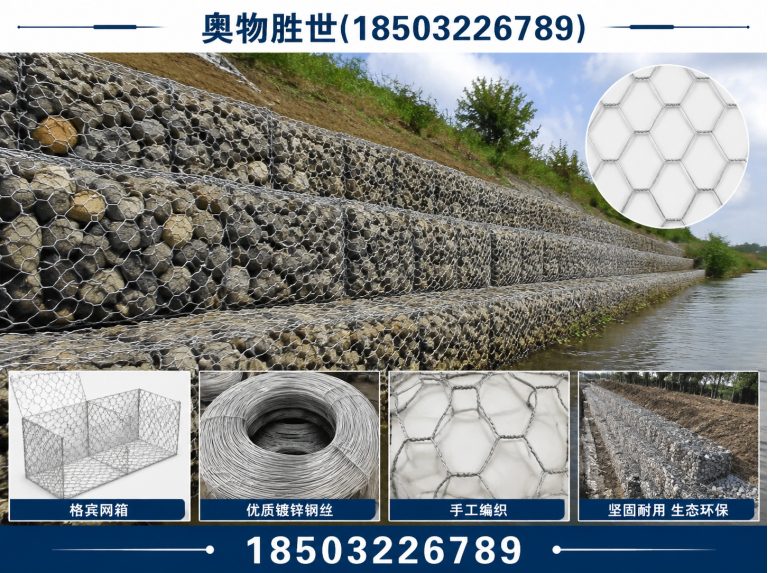 丽江奥物胜世展示图